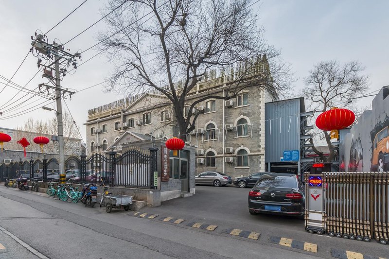 Nostalgia Hotel (Beijing Guozijian Gui Street Store)Over view