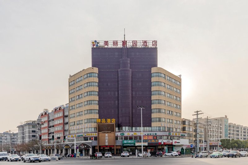 Meili Jiayuan Business HotelOver view