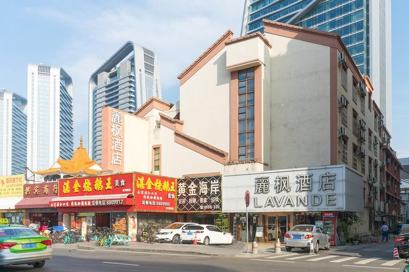 Lavande Hotel (Zhuhai Gongbei Port Plaza Light Rail Terminal Store) Over view