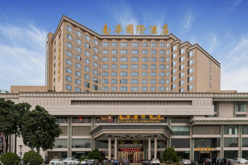 South Grand China International Hotel Over view