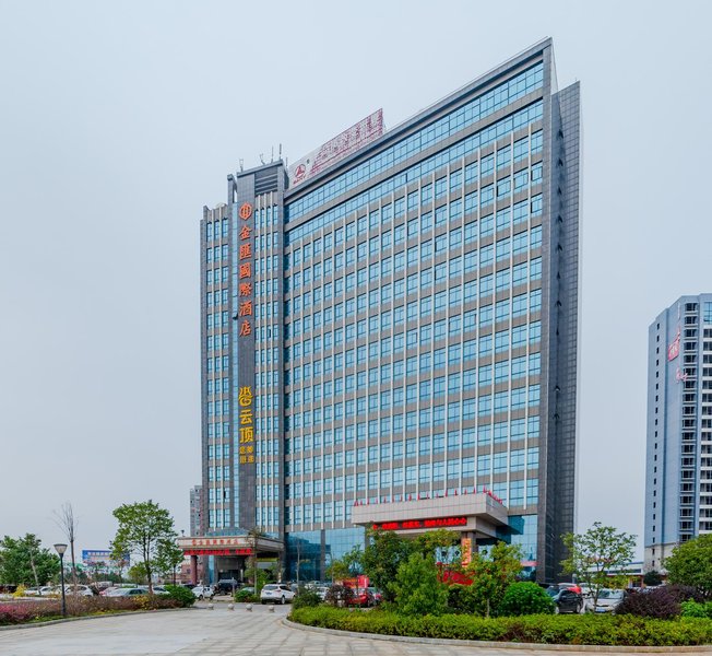 Jinfeng International HotelOver view