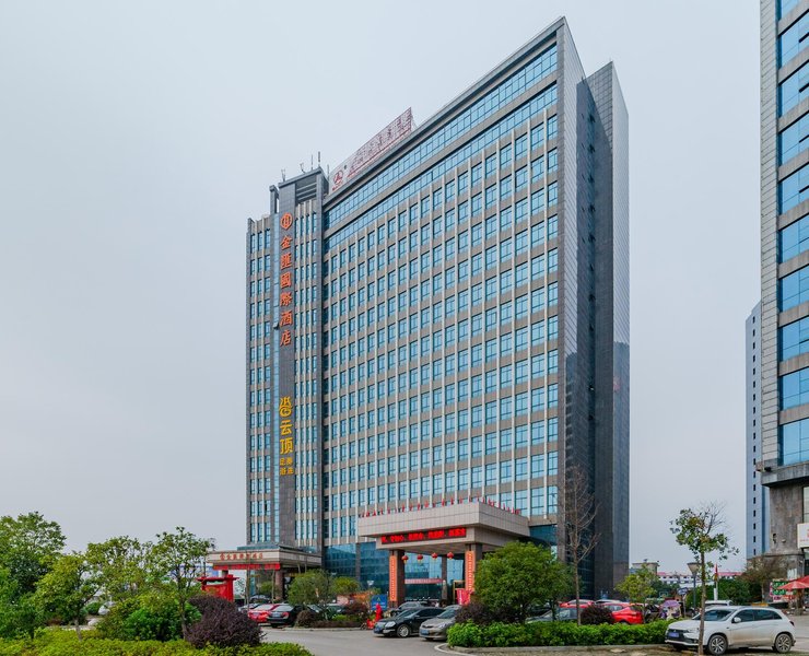 Jinfeng International HotelOver view