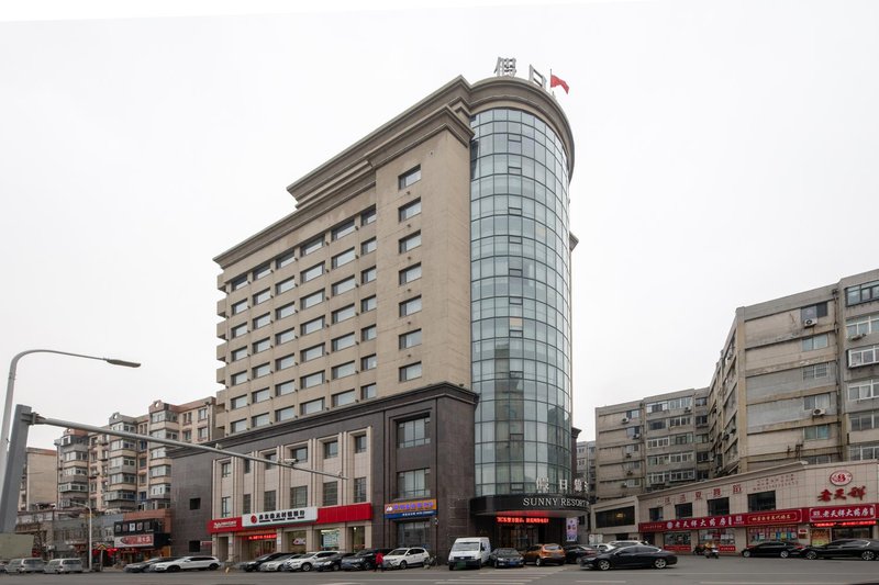 Holiday Jinxuan HotelOver view