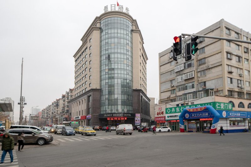 Holiday Jinxuan HotelOver view