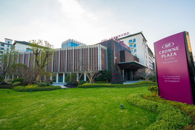 Crowne Plaza Wuzhen Over view