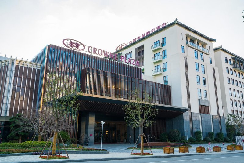 Crowne Plaza Wuzhen Over view