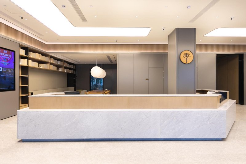 Ji Hotel (Bozhou Wanda Plaza) Over view