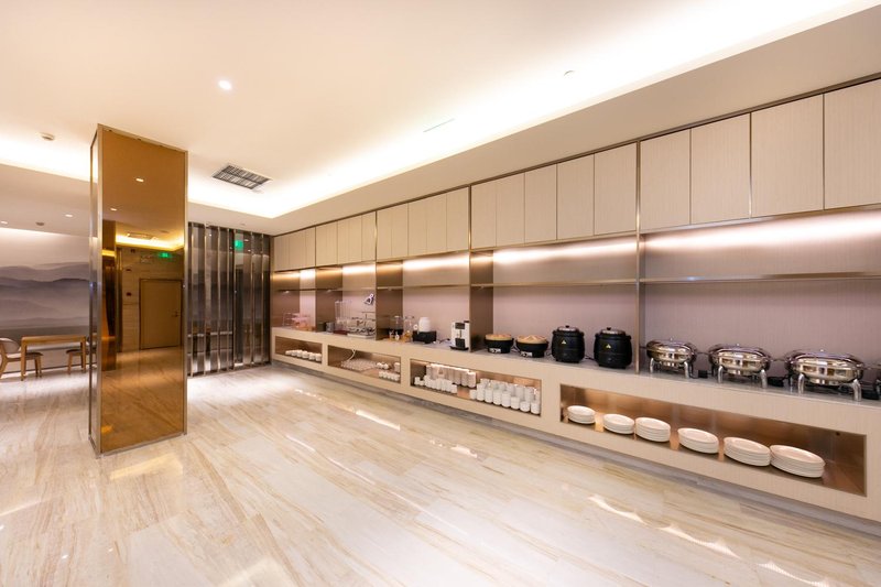 Ji Hotel (Suzhou Liuhong Road)Restaurant