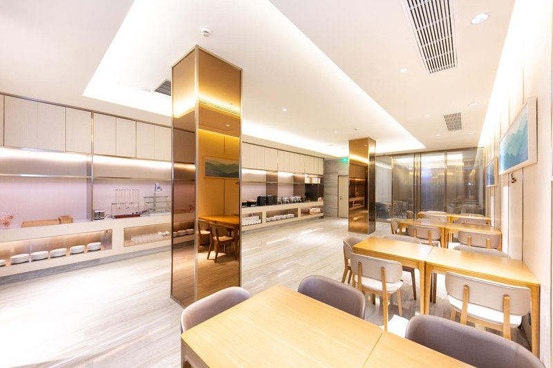 Ji Hotel (Suzhou Liuhong Road)Restaurant