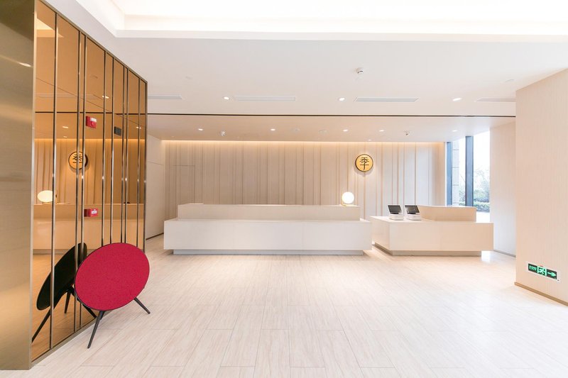 Ji Hotel (Yingbin Avenue, Bengbu Hi tech Zone)Over view