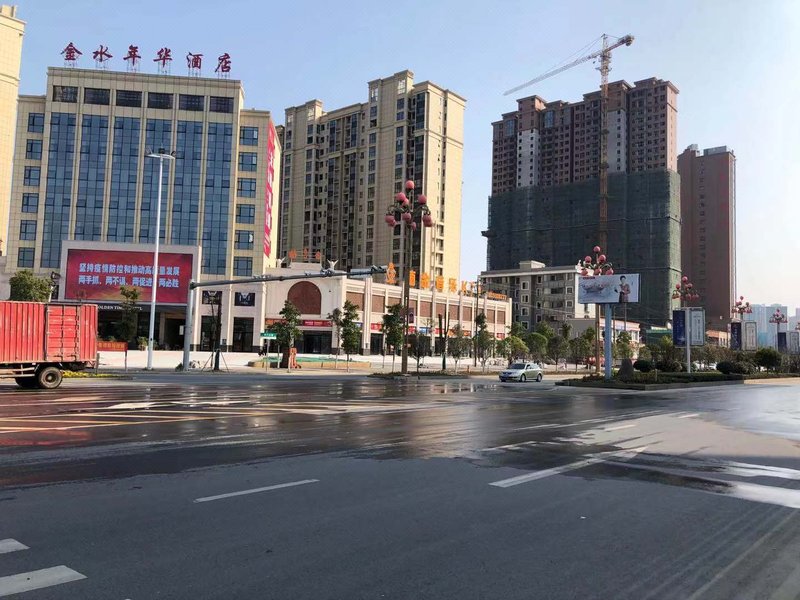 Jinshui Nianhua Hotel Over view