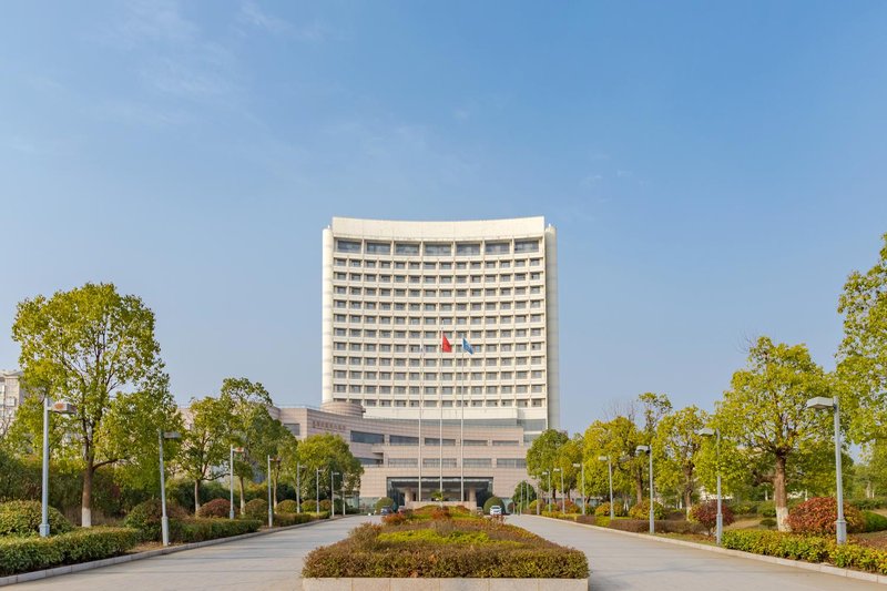 Nanhu International HotelOver view