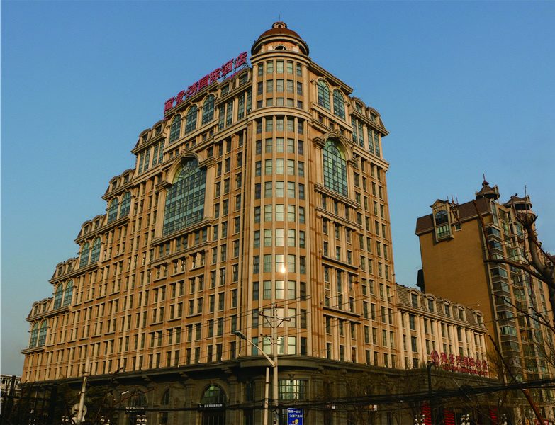 Lijingwan International Hotel Over view