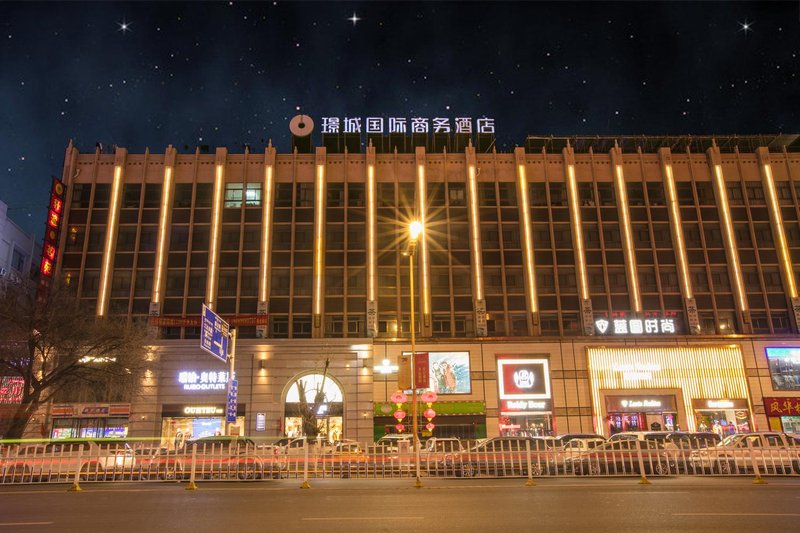 Jingcheng International Business Hotel Lhasa Over view