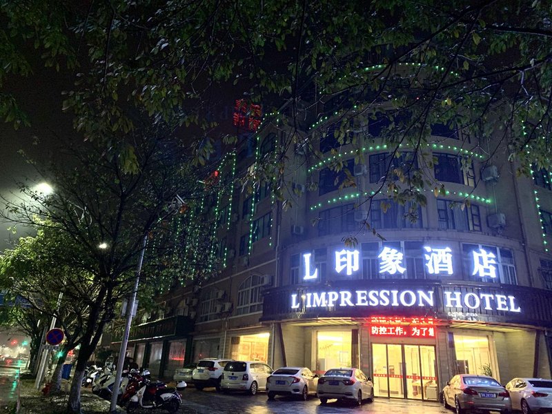 L IMPRESSION HOTEL Over view