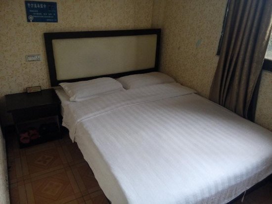 gangliang hotelGuest Room