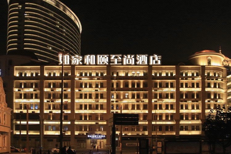 Yitel(Qingdao Railway Station)Over view