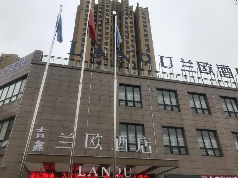 Lano Hotel (Weng'an Bus Terminal)Over view