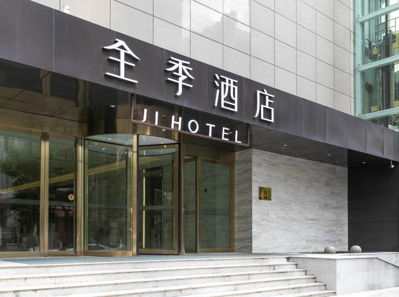 Ji Hotel (Taiyuan Changfeng Street) Over view