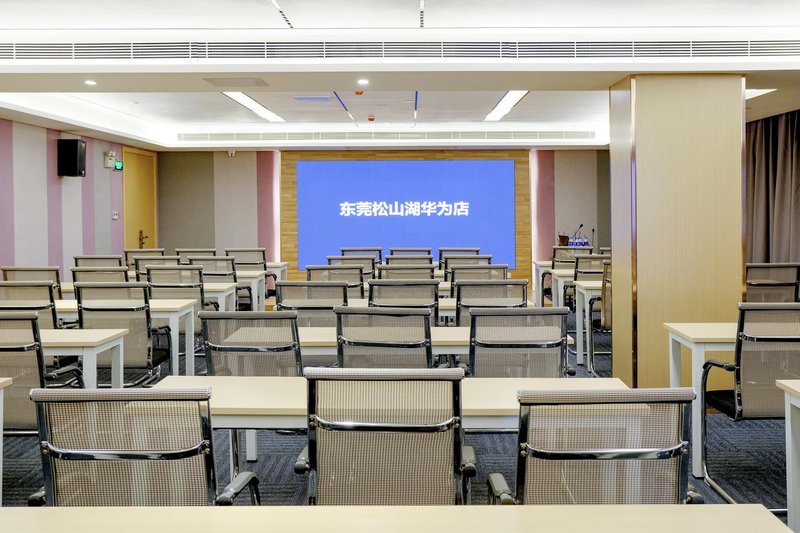 Lavande Hotel (Dongguan Songshan Lake Huawei) meeting room