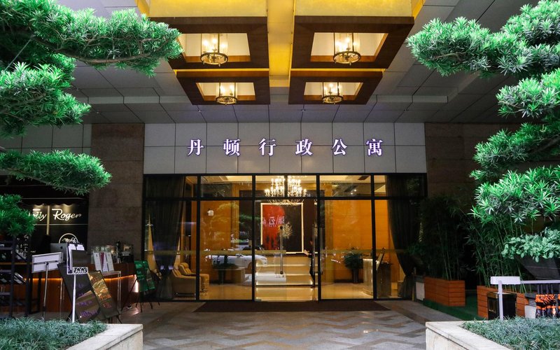 Dan Executive Hotel Apartment (Zhujiang New Town) Over view