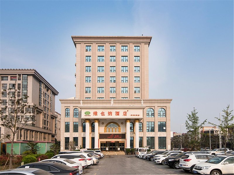 Vienna Hotel (Zhengzhou Xinzheng International Airport) Over view