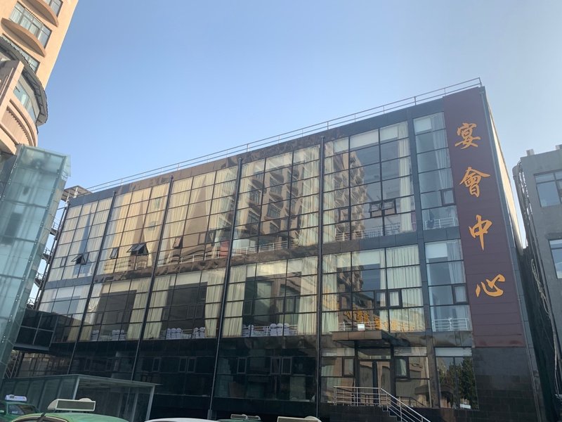 Zhongmou Hotel Over view