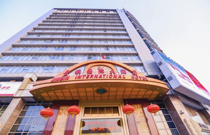Jingbin International Hotel Over view