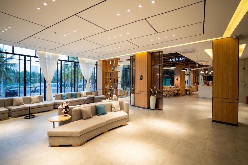 Danzhou Guanlan Shangpin International Hotel Over view