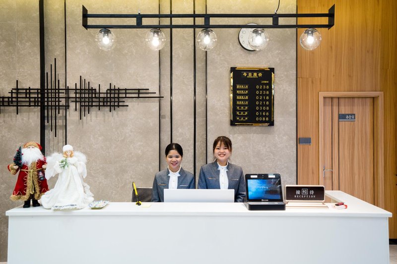 Danzhou Guanlan Shangpin International Hotel Over view