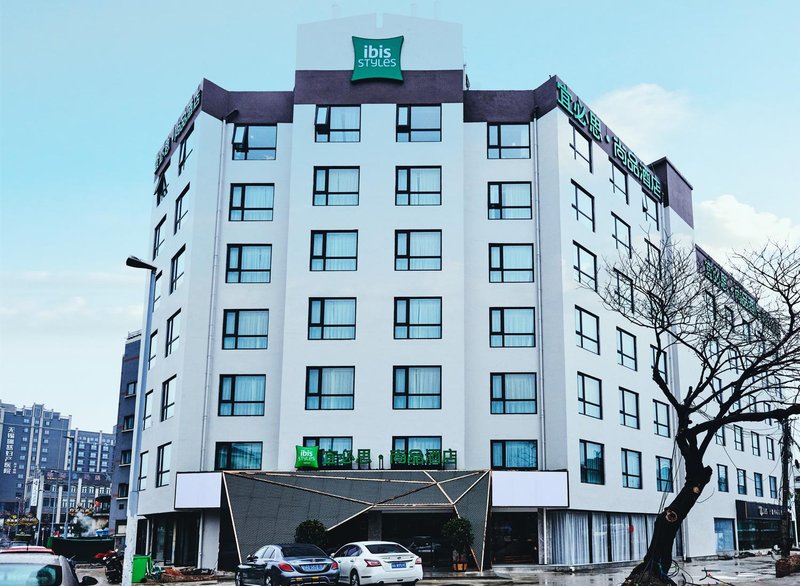 Ibis Styles Hotel (Wuxi Nanchan Temple) Over view