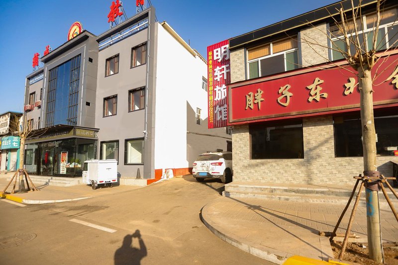 Changzhi mingxuan hotel 酒店外观