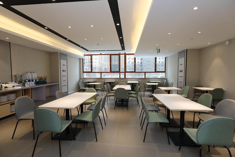 Home Inn Selected (Tai'an High Speed Railway Station) Restaurant