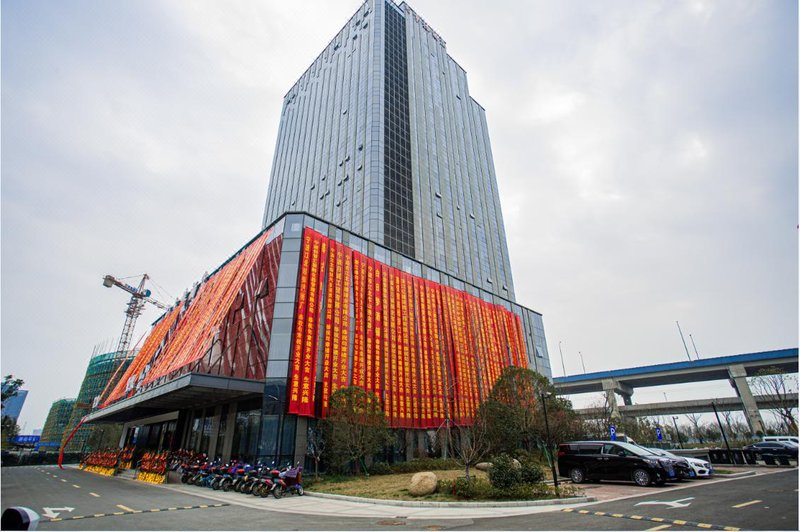 Juzhanglou Hotel (Ningbo Olympic Sports Center) Over view