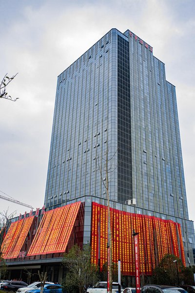 Juzhanglou Hotel (Ningbo Olympic Sports Center) Over view