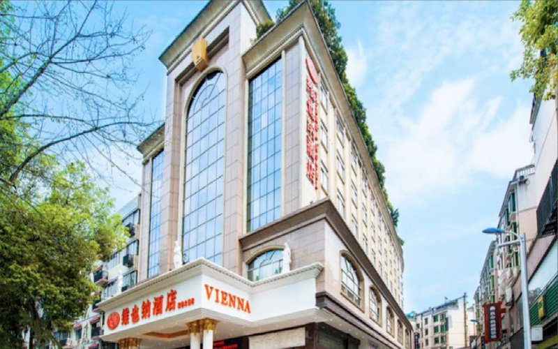 Vienna Hotel (Changde Pedestrian Street) Over view