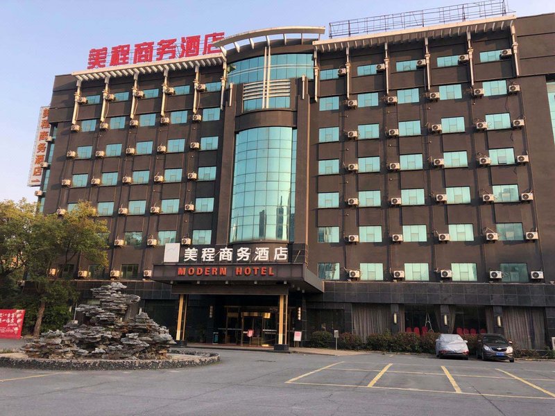 Green Meicheng Business Hotel (Nanchang Railway Station Store) Over view