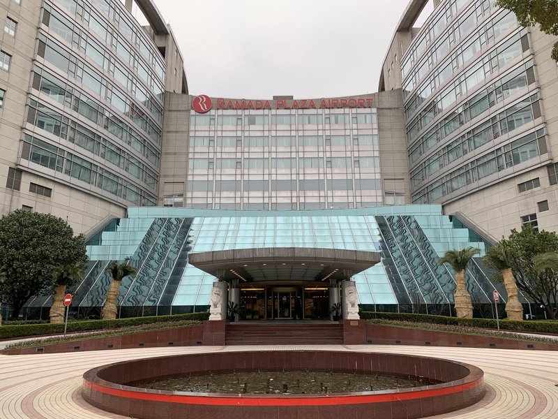 Ramada Plaza by Wyndham Shanghai Pudong Airport Over view