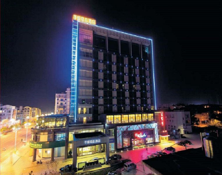 Huasheng Shaxian Boutique Hotel Over view