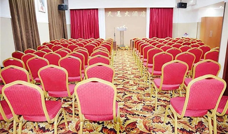 Tiantong Hotel meeting room