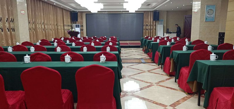 Hanxiang International Hotelmeeting room