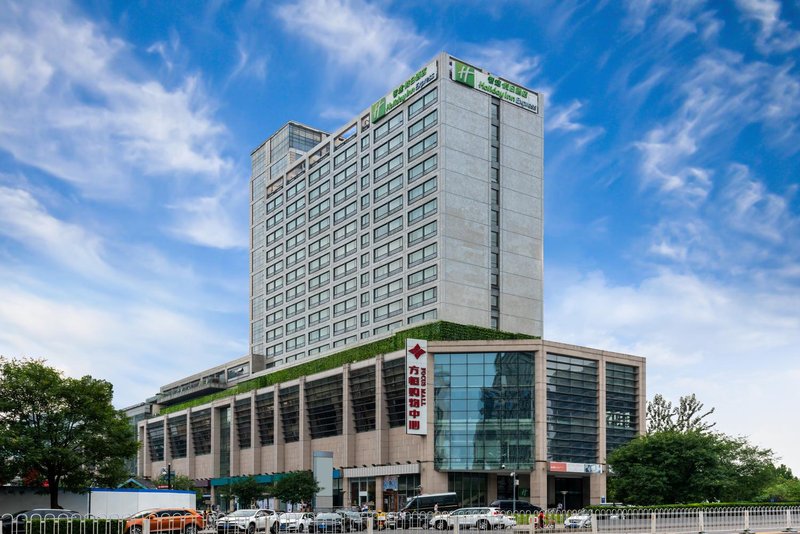 Holiday Inn Express (Beijing Wangjing) Over view