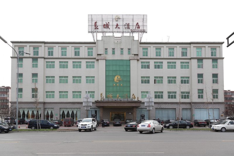 Changcheng Hotel Over view