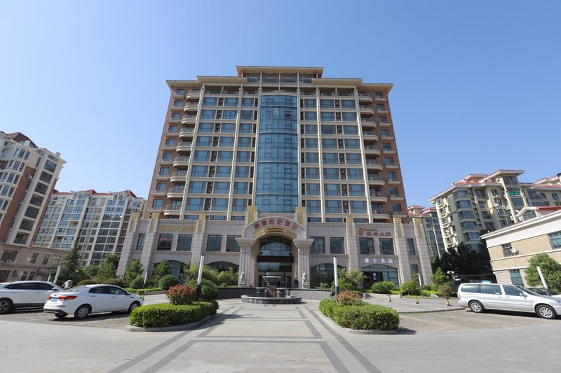 Qingdao Hanyuan Century Hotel Over view