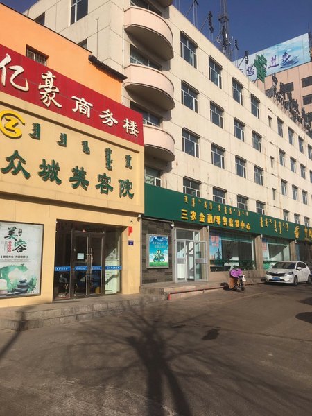 Yihao Hostel 酒店外观