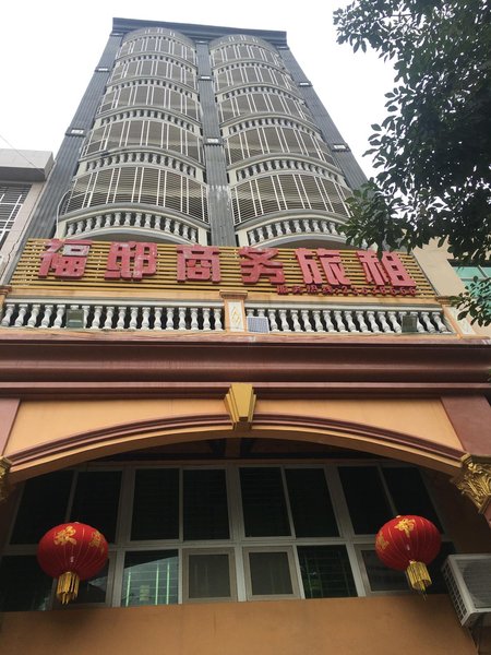 Danzhou fu di business trip rental Over view