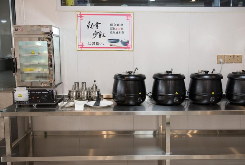 Sunshine Hotel Restaurant