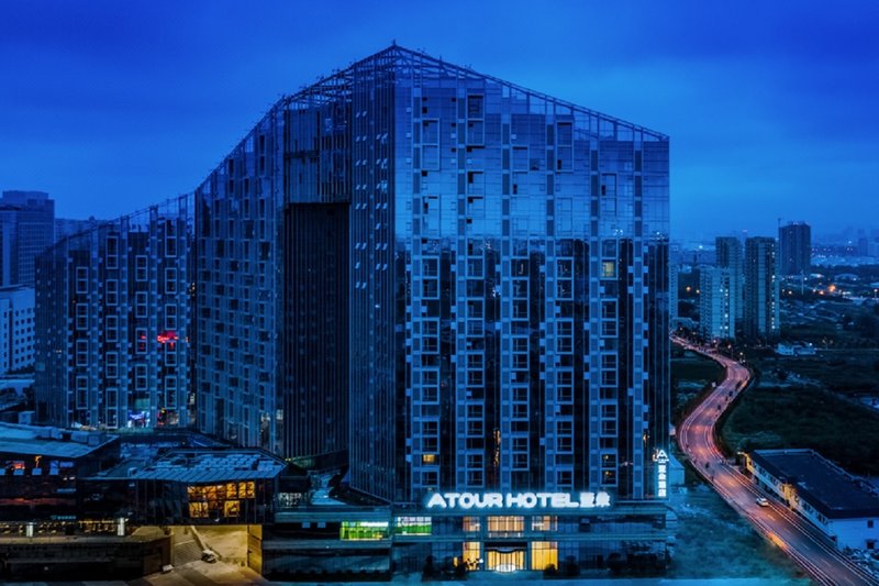 Atour Hotel Rizhao Antai Square Over view