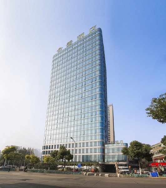 JI Hotel (Hefei Ningguo Road Food Street)Over view