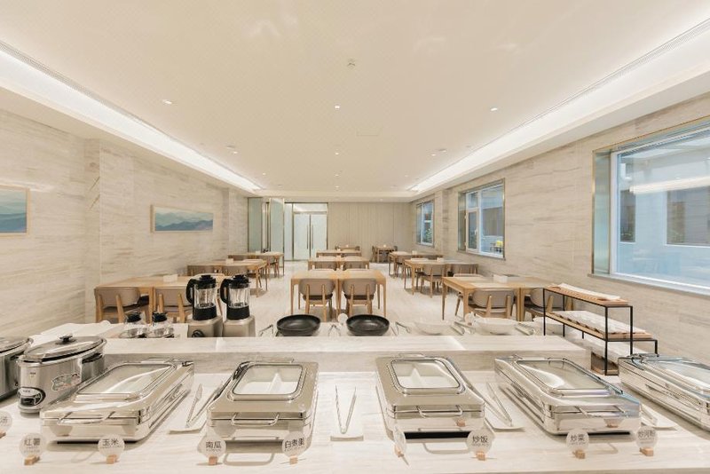 Ji Hotel(Taiyuan South inner ring Dong Street Branch) Restaurant